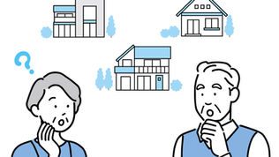 サ高住(サービス付き高齢者向け住宅)とは?特徴・費用・選び方の完全ガイド