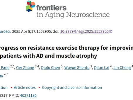 Article Review: Resistance Exercise and Cognitive Health in Aging