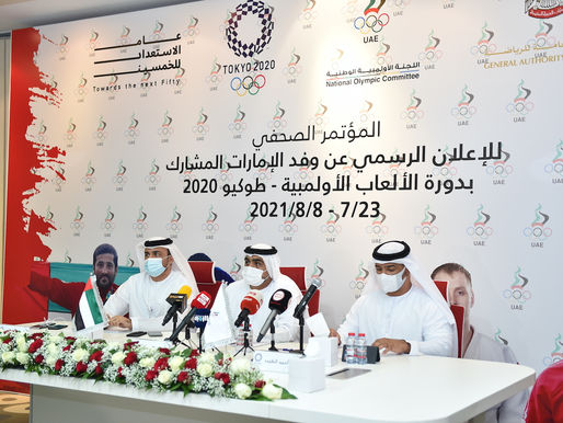 18 رياضي يمثلون وفد الإمارات بأولمبياد طوكيو منهم 6 لاعبين في 4 رياضات