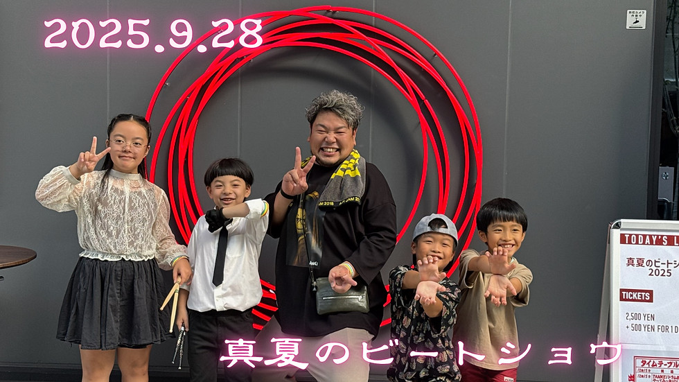 名称未設定のデザイン.png