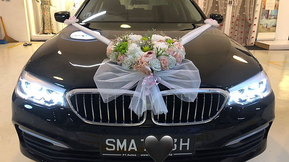 Image 5: BMW 520i New FL Cosmic Black