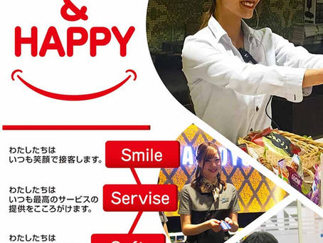 ＳＭＩＬＥ＆ＨＡＰＰＹ