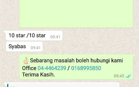 BGE customer feedback
