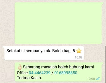 BGE customer feedback