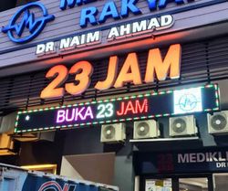 LED 7 colour outdoor