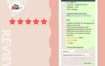 BGE customer feedback