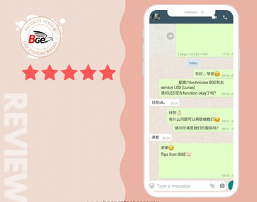 BGE customer feedback