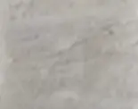 Thumbnail: 600x400 Sawn Cut