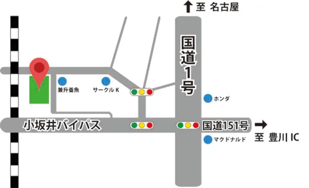 前芝建材 解体工事 砕石 砂利 真砂土 サバ土 販売 配達 豊橋 豊川
