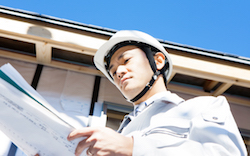 Inspecteur thermographique