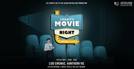 movie night.png