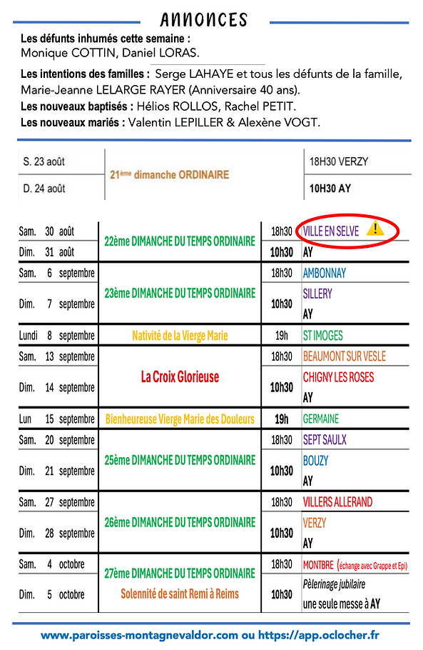 ANNONCES