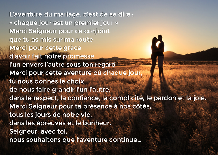 PRIERE DES FIANCES