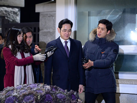 The Chaebol: A Curse in Disguise
