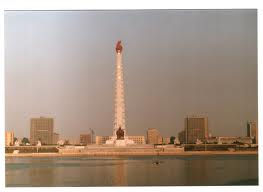 Juche Tower