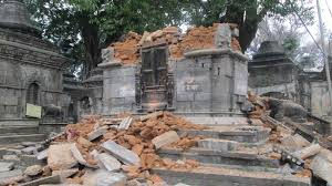 Reconstituting Nepal
