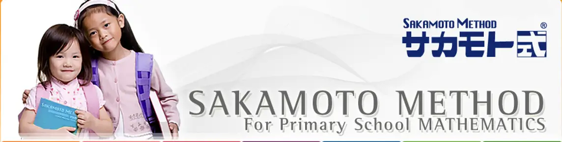 Primary School Math Tutor