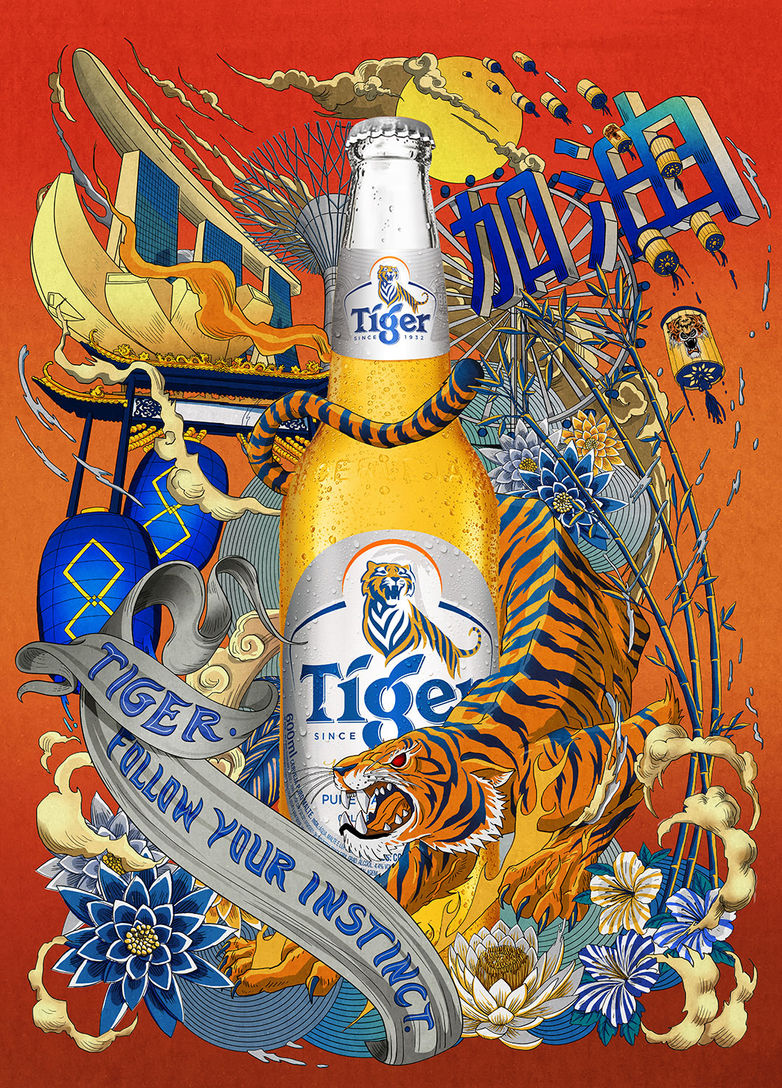 Poster-Tiger-Garrafa-01-COM-textura.jpg