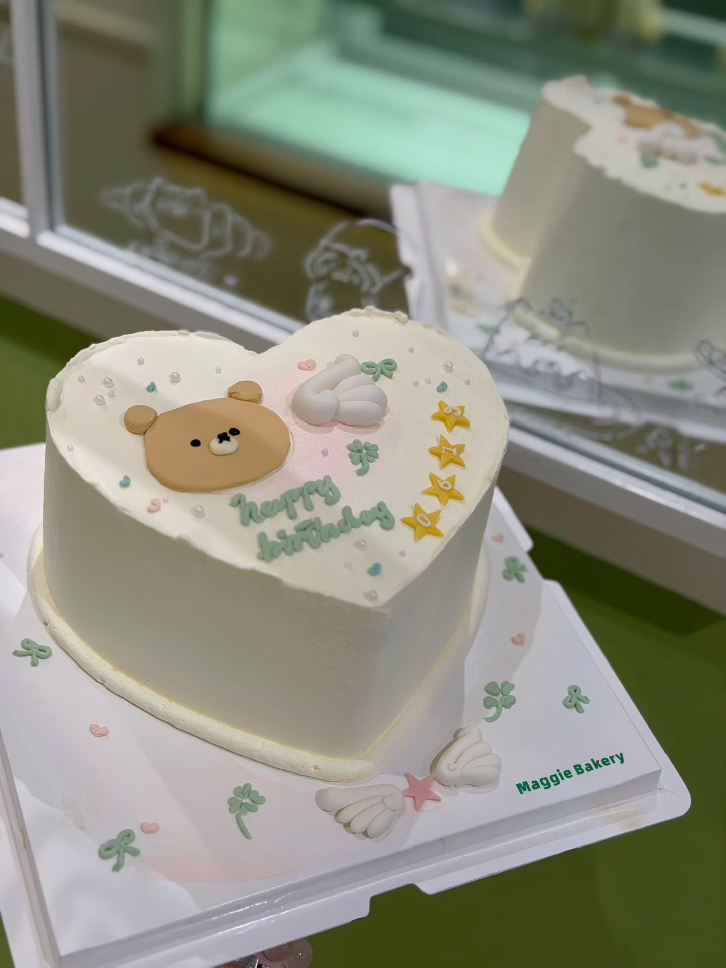 Sweet Bear Heart
