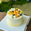 Thumbnail: Fresh Mango Cake