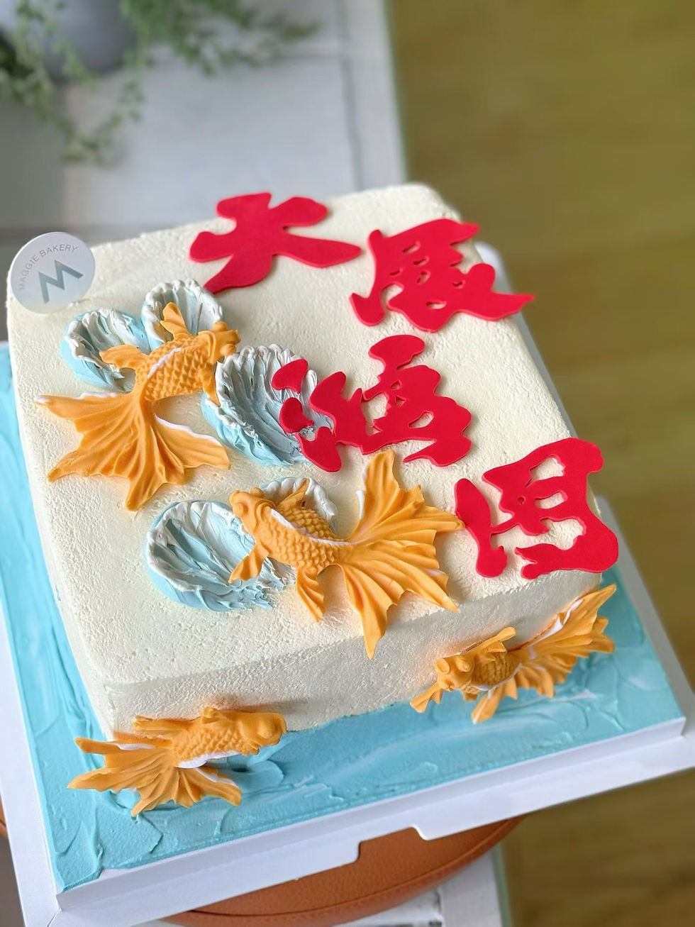 Thumbnail: Great Ambition