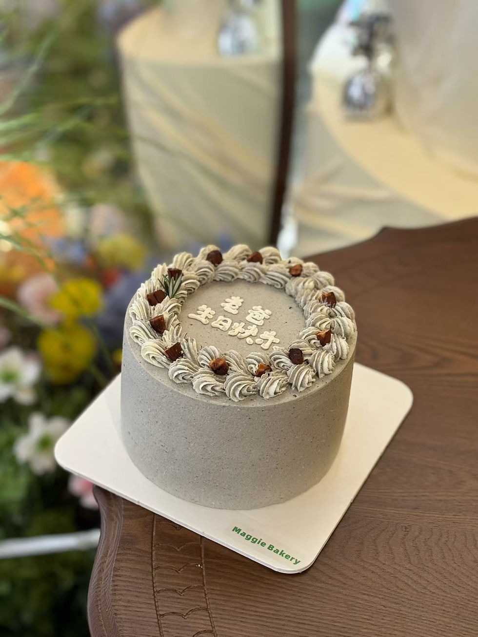 Thumbnail: Black Sesame Milk Jelly Cake