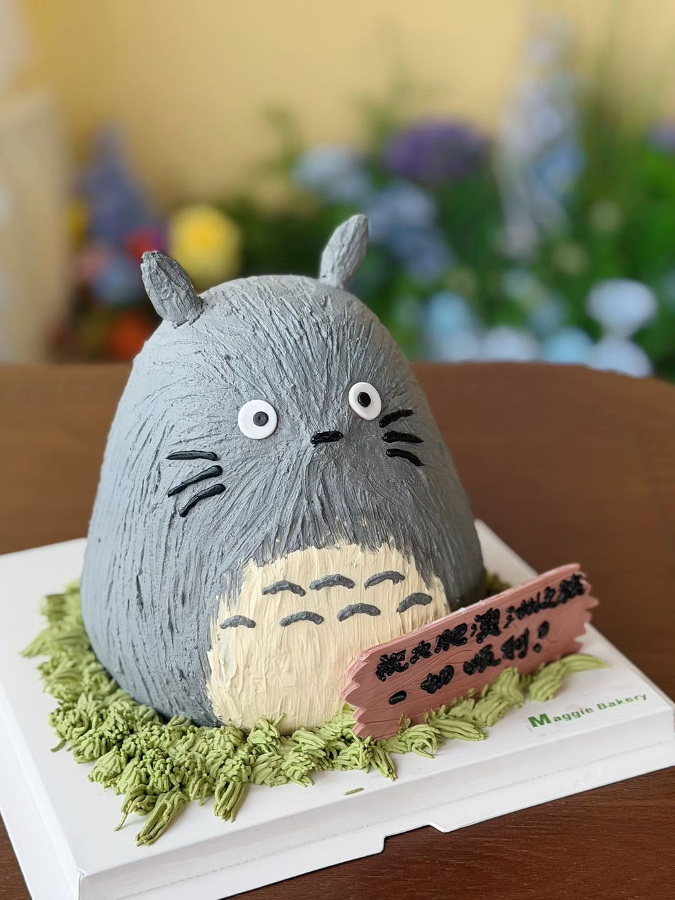 Thumbnail: Totoro