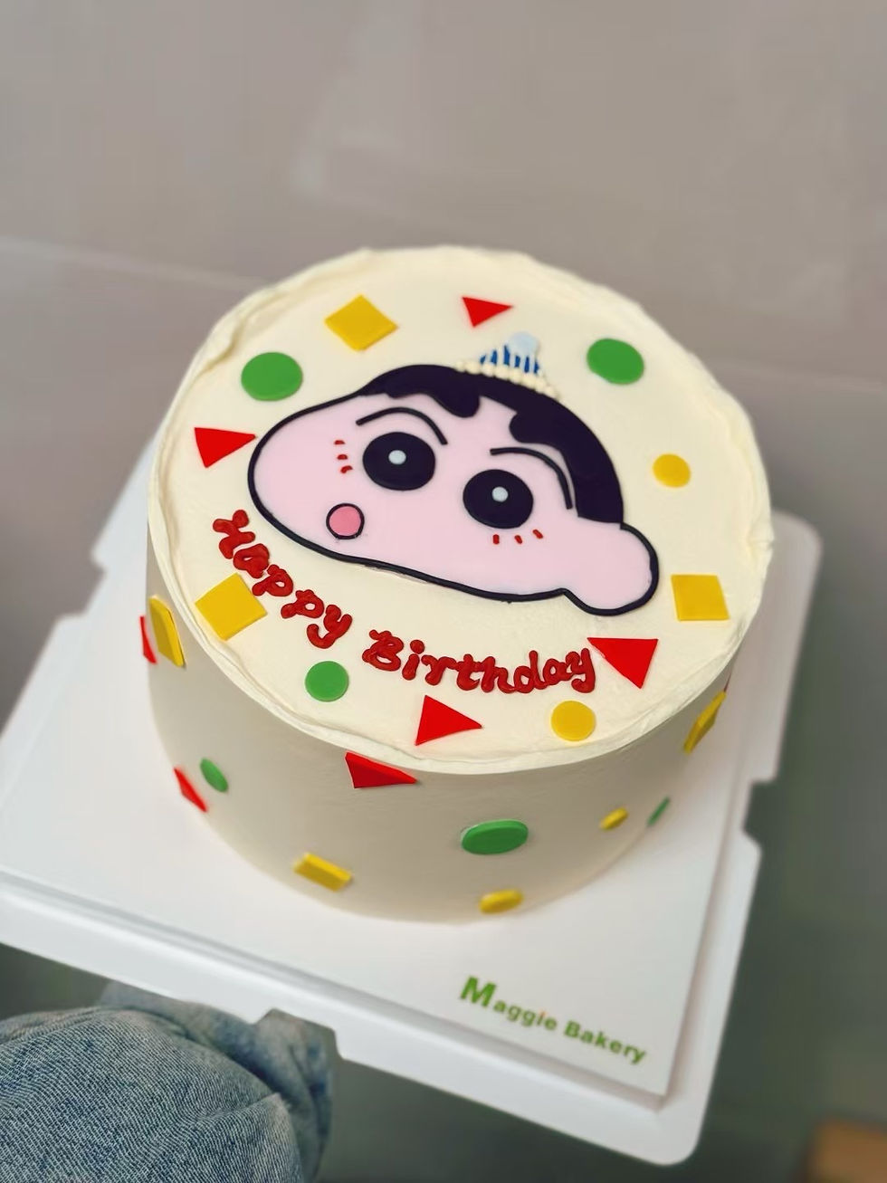 Thumbnail: Shinchan Party