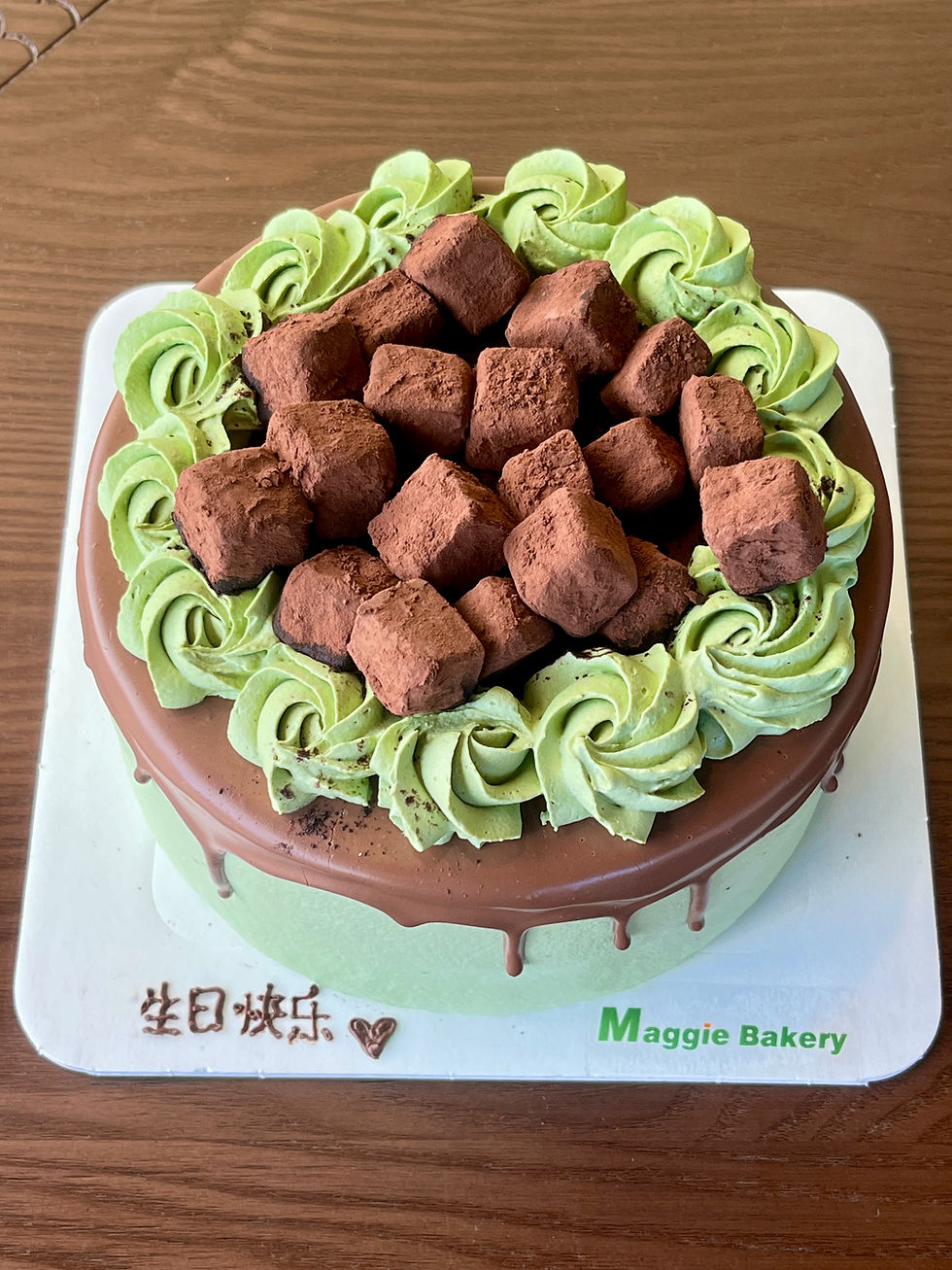 Thumbnail: Nama chocolate Matcha Cake