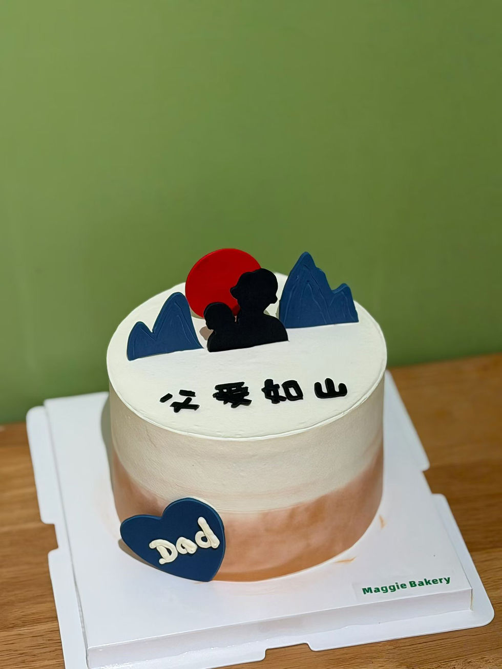 Thumbnail: To Dad, with Love