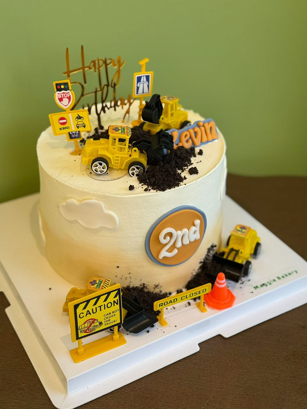 Thumbnail: Construction Cake