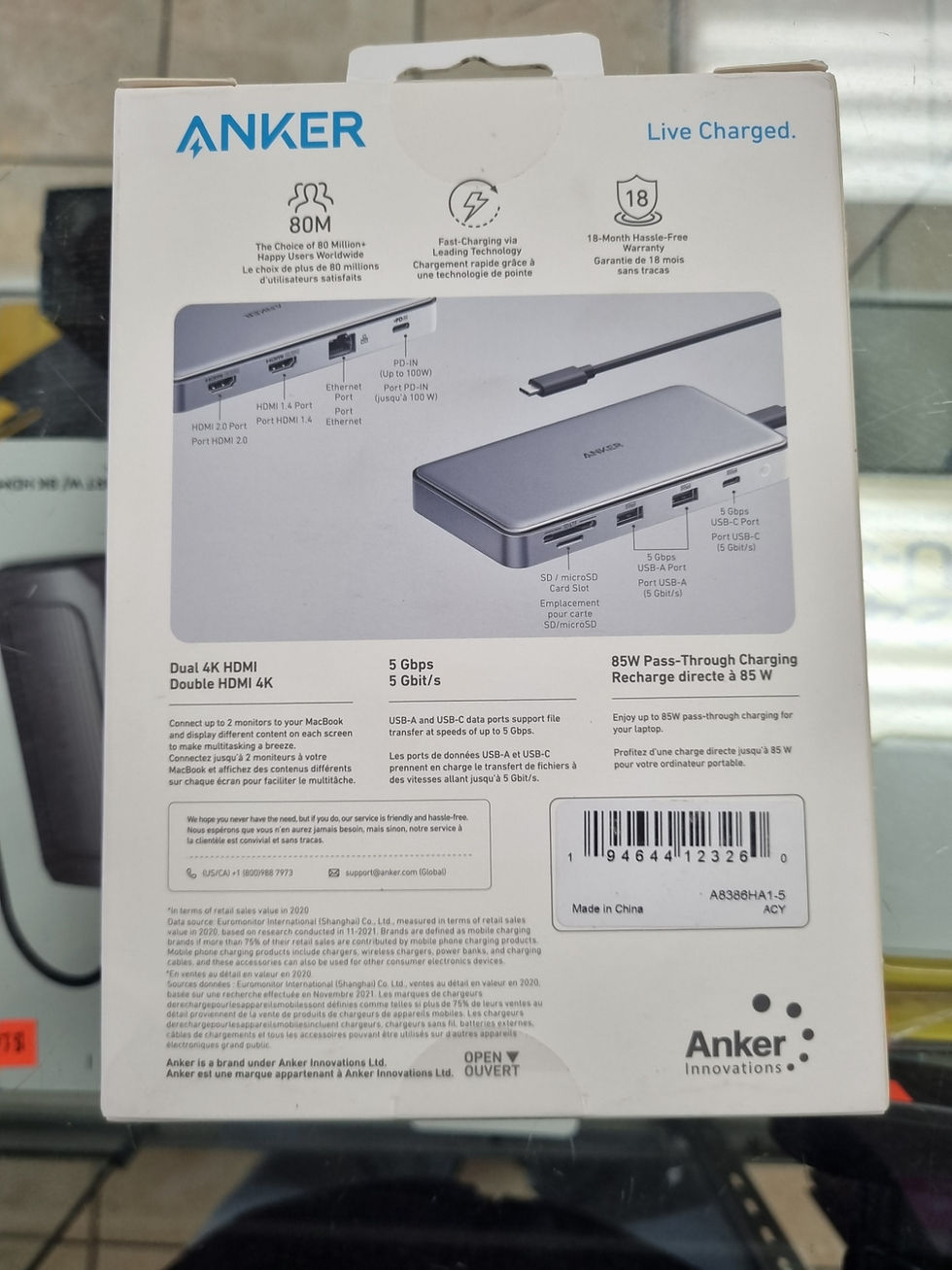 Thumbnail: Anker series 5 portable powerbank charger