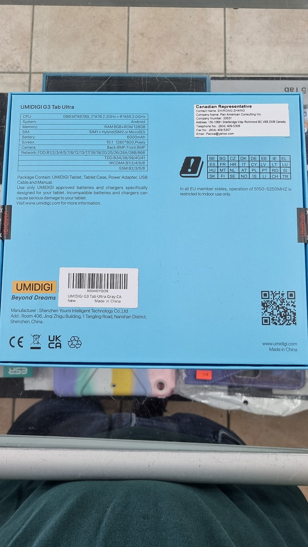 Thumbnail: UMIDIGI G3 Tab Ultra