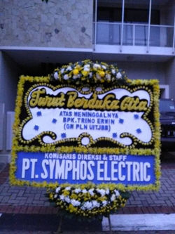 Symphos - Trino