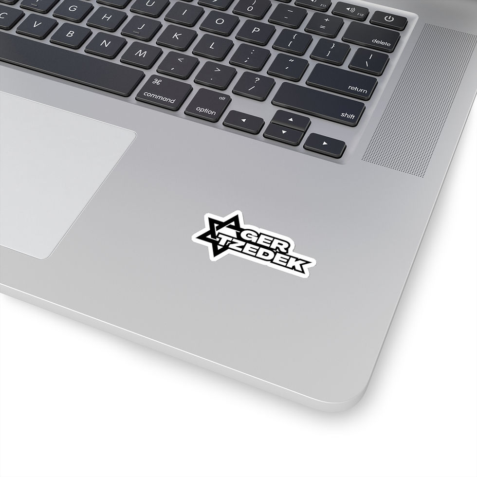 Thumbnail: Ger Tzedek Sticker