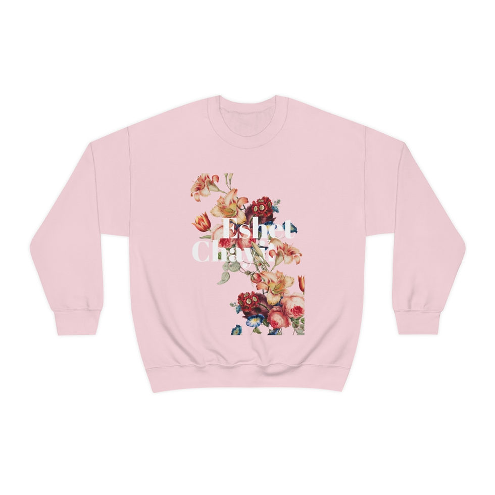 Thumbnail: Eshet Chayil Sweatshirt