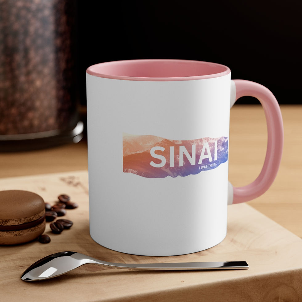 Thumbnail: Sinai Coffee Mug