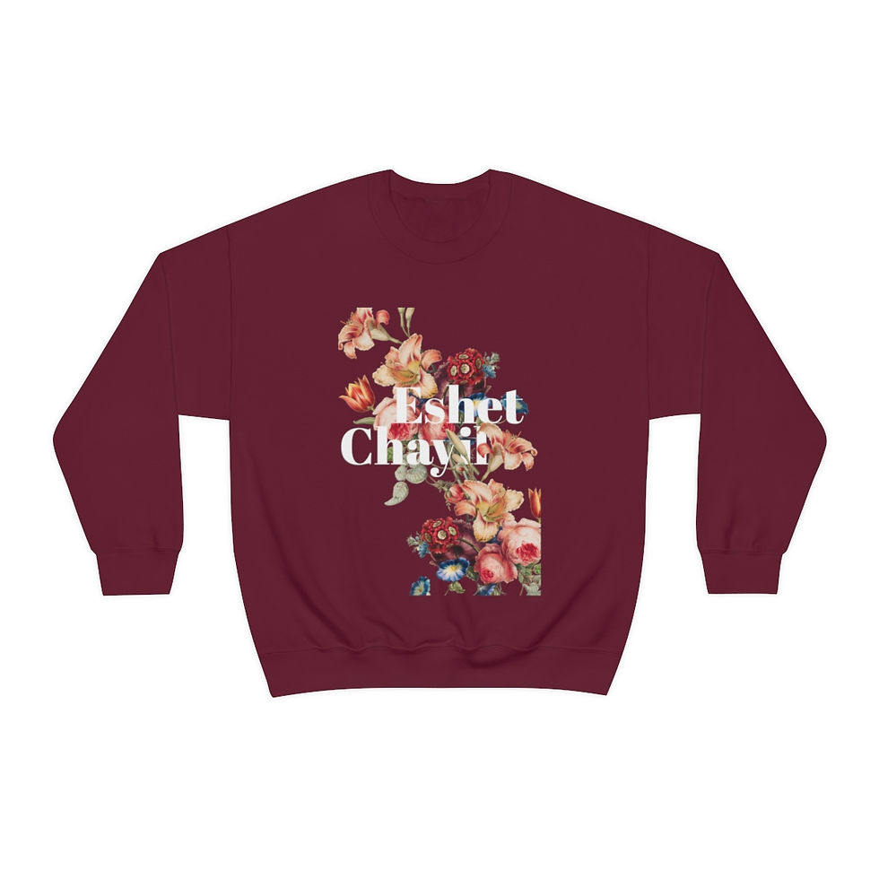Thumbnail: Eshet Chayil Sweatshirt