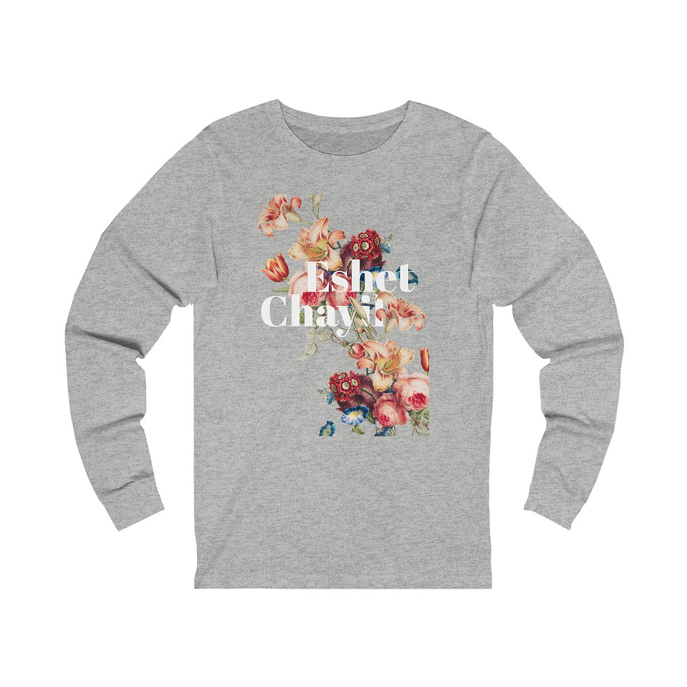 Thumbnail: Eshet Chayil Long Sleeve