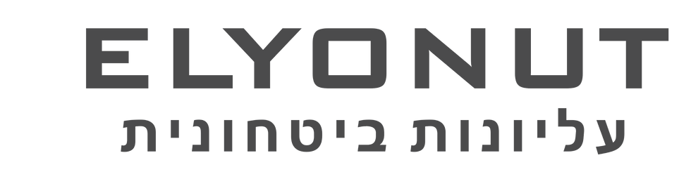 עליונות ביטחונית לוגו