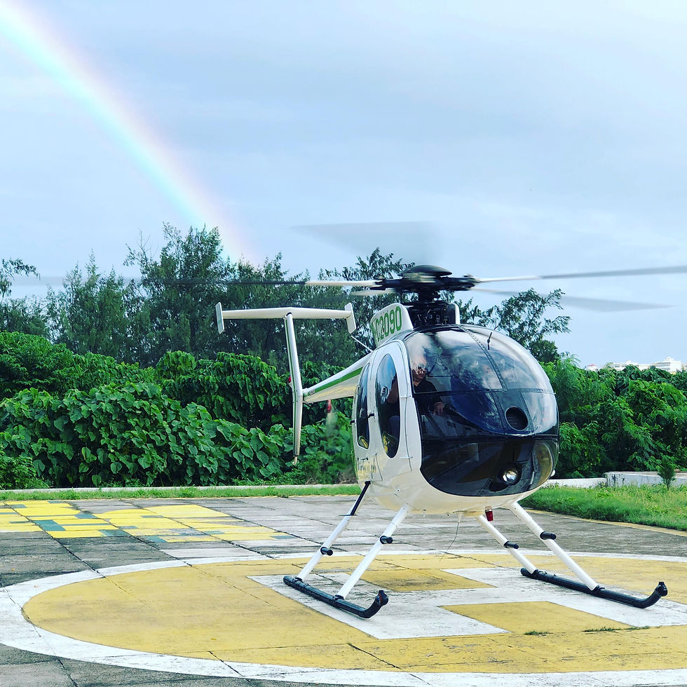 Thumbnail: Boracay Helicopter Tour