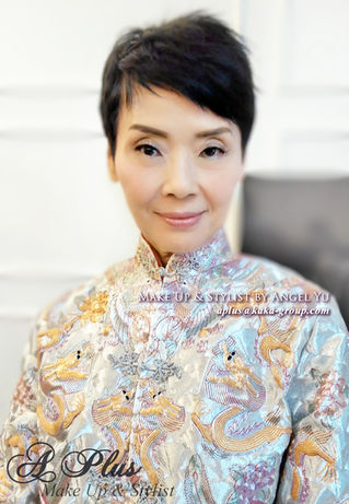 媽媽化妝 Mother Makeup