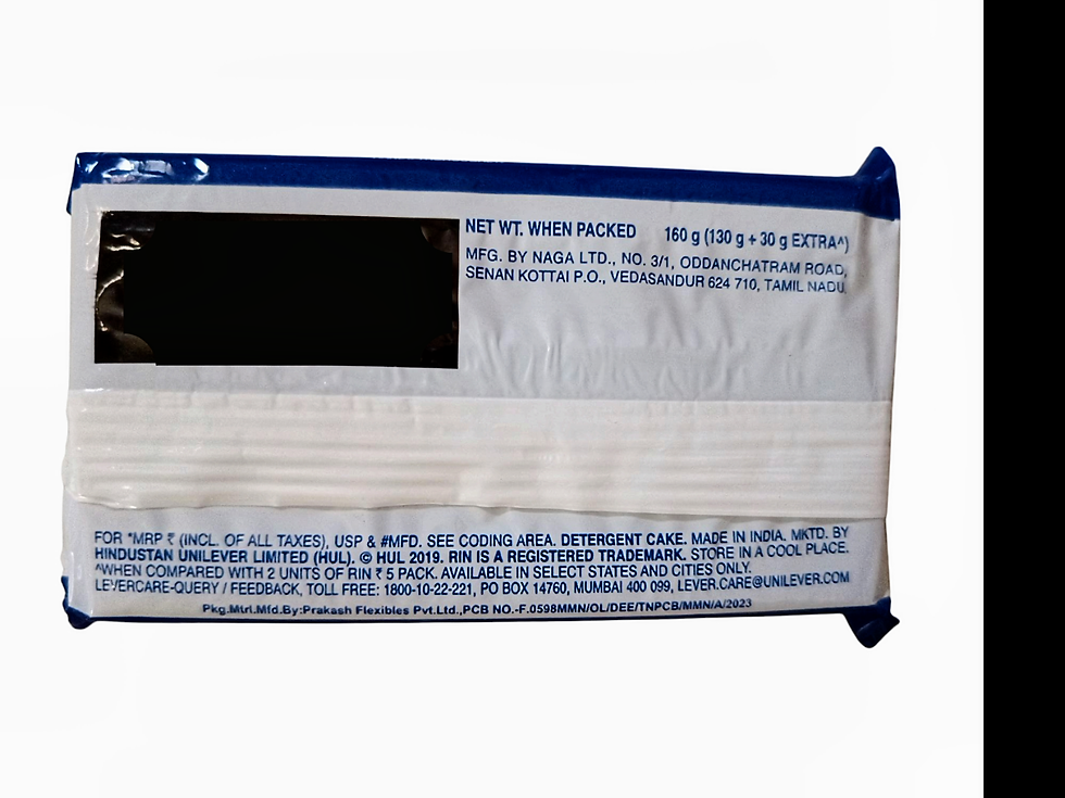 Thumbnail: Rin Detergent Bar 140g