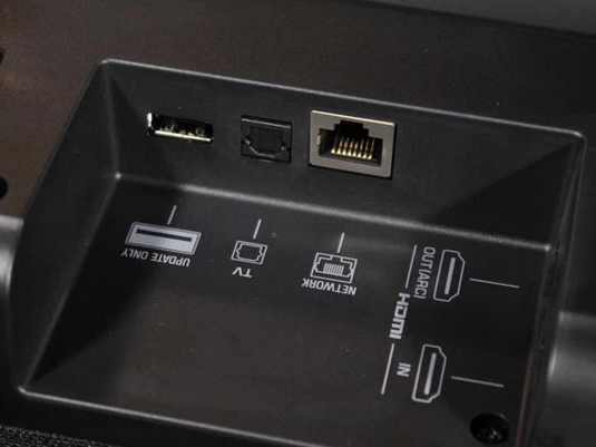 Thumbnail: Yamaha YAS-209 Soundbar with Wireless Subwoofer