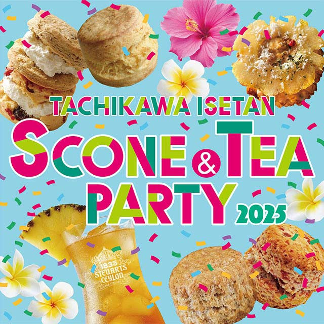 スコーン&TEAパーティー
