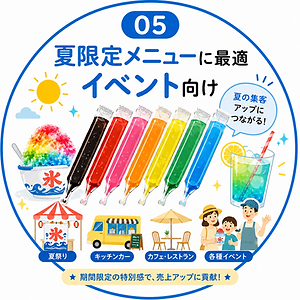 ChatGPT Image 2026年6月26日 11_20_58.png