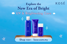 KOSE Cozy Corner performance ad