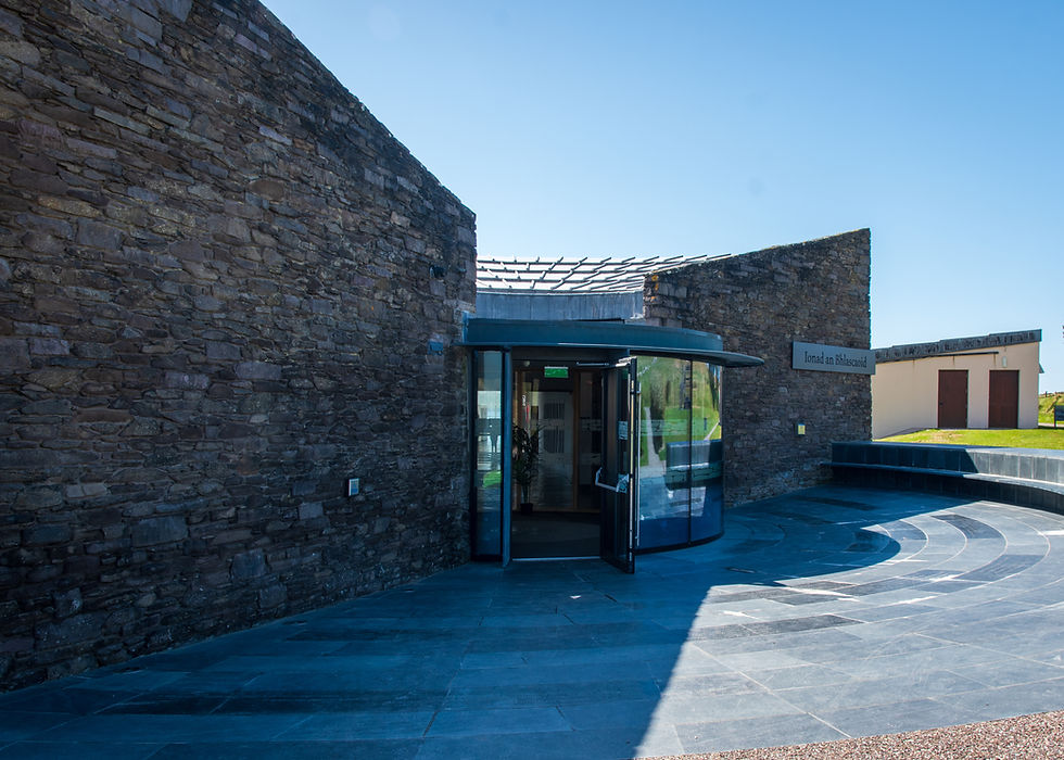 Blasket Visitor Centre 2