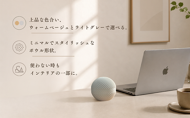 KARUQ_商品画像 (1).png