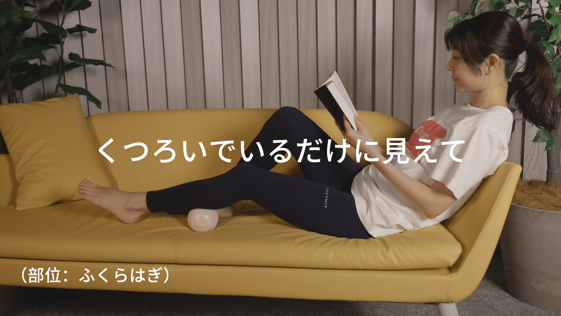 Smart Recovery Ball (1).gif